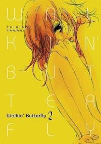 Walkin' Butterfly #2 - Chihiro Tamaki