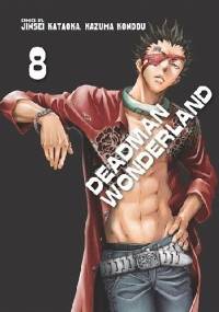Deadman Wonderland #8 - Jinsei Kataoka, Kazuma Kondou