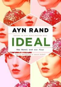 Ideal - Ayn Rand