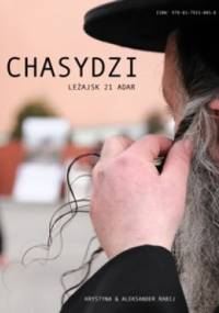 Chasydzi Leżajsk 21 Adar - Krystyna & Aleksander Rabij