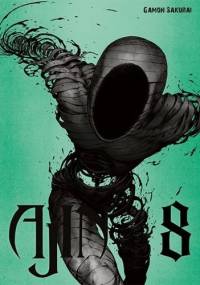 Ajin 8 - Gamon Sakurai