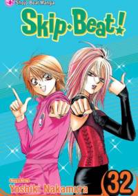 Skip Beat!, Vol. 32 - Yoshiki Nakamura