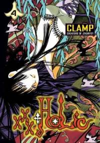 xxxHOLiC 4
