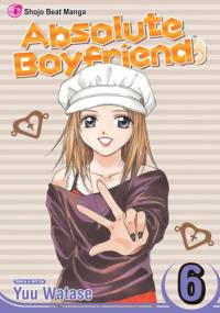 Absolute Boyfriend #6 - Yū Watase