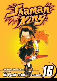 Shaman King vol. 16 - Takei Hiroyuki