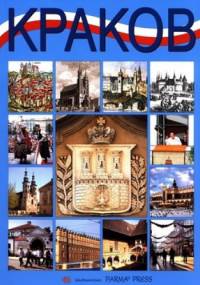 Krakow - Christian Parma, Grzegorz Rudziński