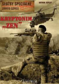 Kryptonim Zen - Replay Artman