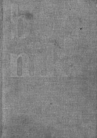 Botanika. Podręcznik dla szkół wyższych - Edward Strasburger