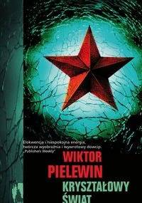 Kryształowy świat - Wiktor Pielewin