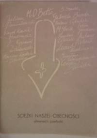 Ścieżki naszej obecności - Praca Zbiorowa