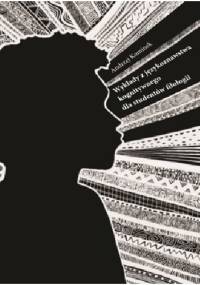 Wykłady z językoznawstwa kognitywnego dla studentów filologii - Andrzej Kominek