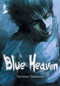Blue Heaven #1 - Tsutomu Takahashi