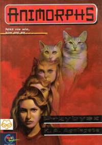 Przybysz - Katherine Alice Applegate