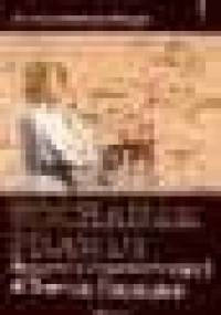 Kochanek prawdy. Rzecz o twórczości Alberta Camusa. - Anna Grzegorczyk