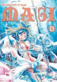 Magi: Labyrinth of Magic #13 - Shinobu Ohtaka