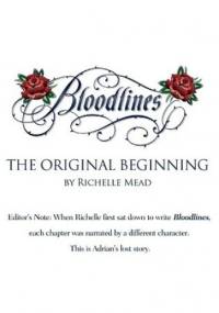 Adrian's Lost Chapter - Richelle Mead