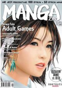 Mangazyn nr 2 - Redakcja magazynu Mangazyn