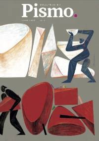 Pismo. Magazyn opinii, nr 11 /listopad 2018