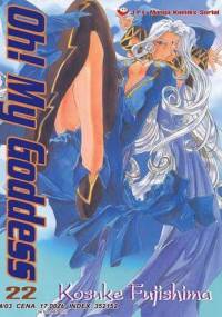 Oh! My Goddess. Tom 22 - Kōsuke Fujishima