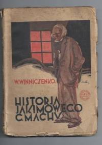 Historia Jakimowego gmachu - Wołodymyr Wynnyczenko