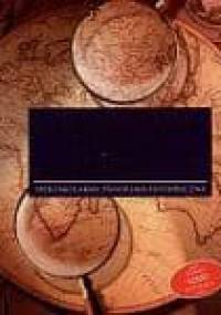 Ilustrowana historia powszechna - praca zbiorowa