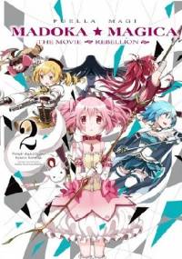 Puella Magi Madoka Magica: The Movie - Rebellion 2 - Magica Quartet, Hanokage