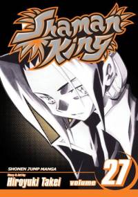 Shaman King Vol. 27 - Takei Hiroyuki