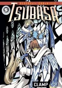 Tsubasa 5