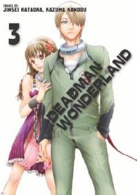 Deadman Wonderland #3 - Jinsei Kataoka, Kazuma Kondou