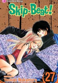 Skip Beat!, Vol. 27 - Yoshiki Nakamura