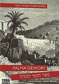 Palma Dewory - Mosze Kordowero