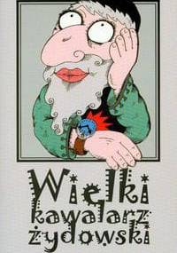Wielki kawalarz żydowski - Marcin Rychlewski