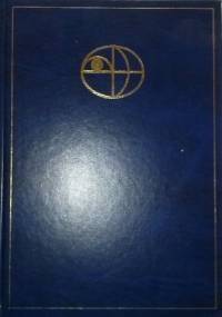 Popularna Encyklopedia Powszechna. Azja tom II - praca zbiorowa