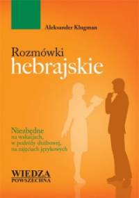 Rozmówki hebrajskie - Aleksander Klugman