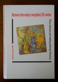 Historia literatury rosyjskiej XX wieku