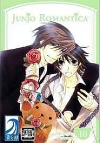 Junjou Romantica vol. 10 - Shungiku Nakamura