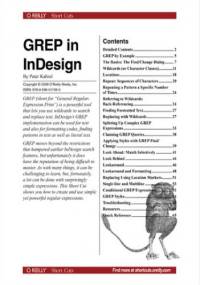 GREP in InDesign - Kahrel Peter