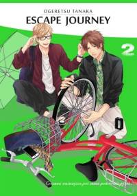 Escape Journey #2 - Tanaka Ogeretsu