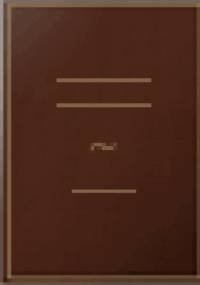 Błazen starego króla - Janusz Teodor Dybowski