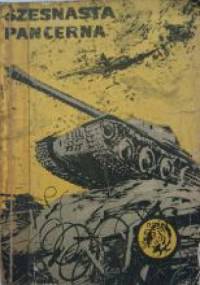 Szesnasta pancerna - Ryszard Jegorow