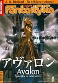 Nowa Fantastyka 234 (3/2002)