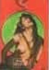 Pamiętnik Krystyny - autor nieznany