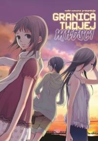 Granica twojej miłości - Moto Momono