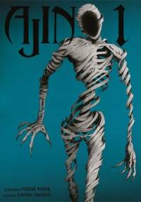 Ajin 1 - Tsunina Miura, Gamon Sakurai