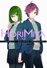 HORIMIYA 12 - Hagiwara Daisuke, HERO