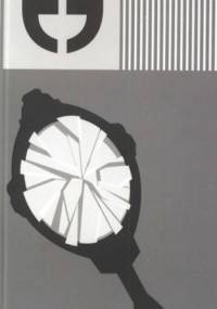 Po drugiej stronie wiersza - Bogusław Jasiński