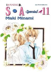 S.A. Special A Tom 11 - Maki Minami