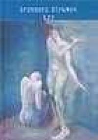 Łzy - Grzegorz Strumyk