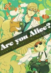 Are You Alice? tom 4 - Ai Ninomiya, Ikumi Katagiri