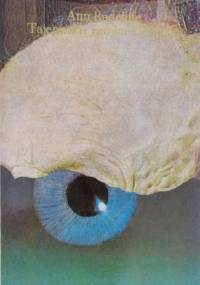 Tajemnice zamku Udolpho (tom II) - Ann Radcliffe